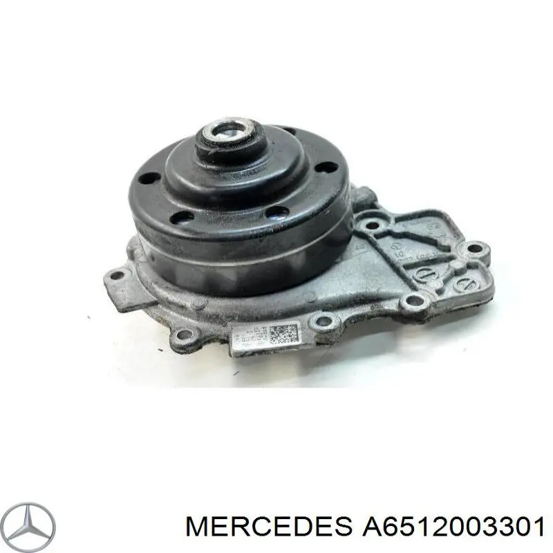 A6512003301 Mercedes помпа