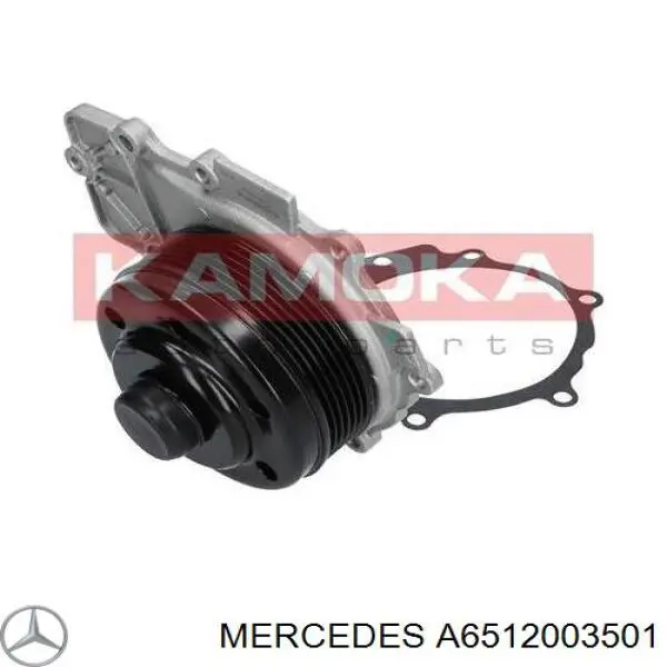 Помпа охлаждения Mercedes A6512003501 цена, от 81.31 USD