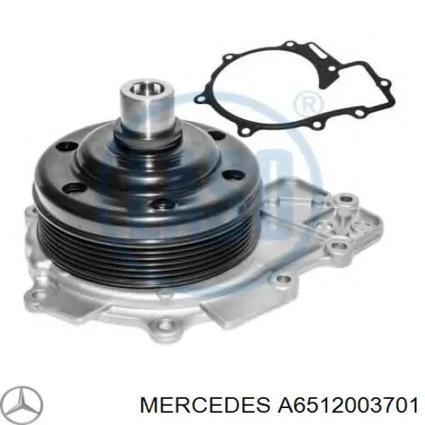 Помпа охлаждения Mercedes A6512003701 цена, от 81.08 USD