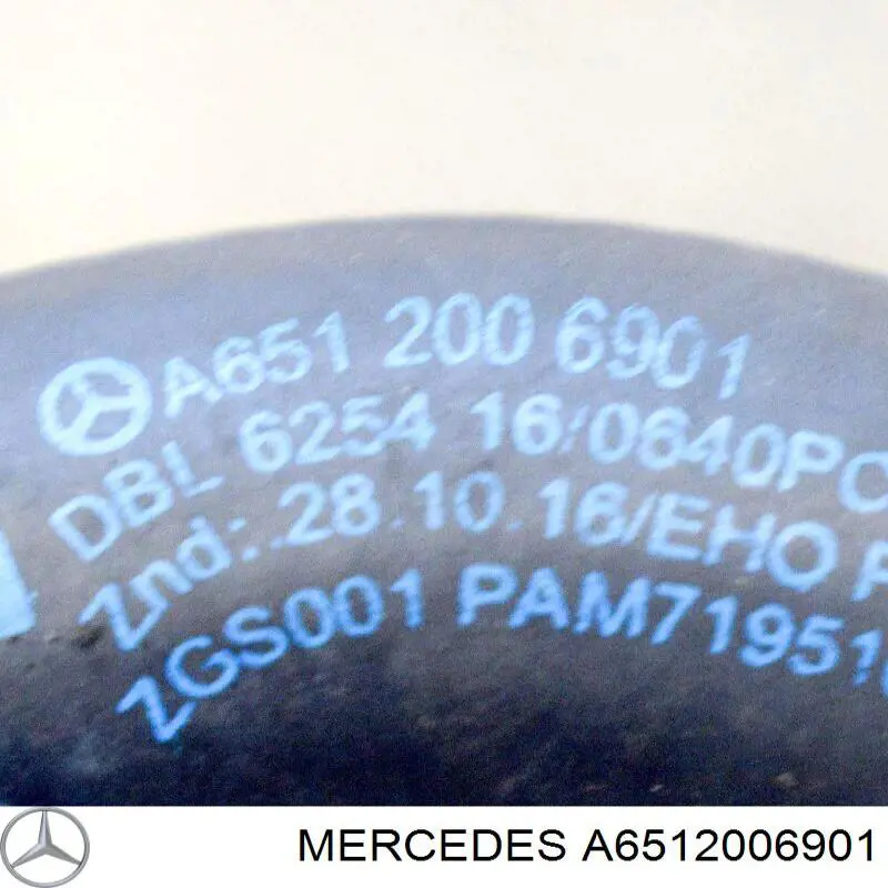 Шланг (патрубок) радиатор EGR, обратка Mercedes A6512006901