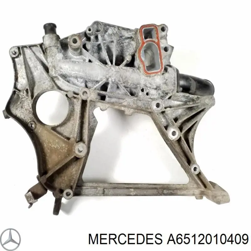 Крышка мотора передняя Mercedes A6512010409 цена, от 36.61 USD