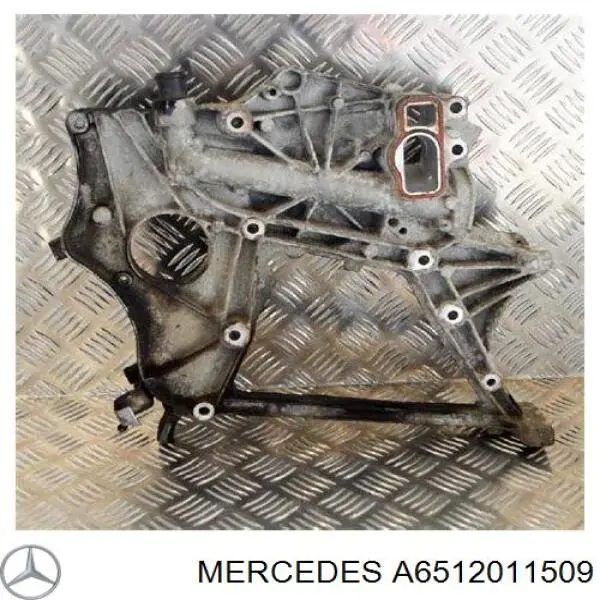 Крышка мотора передняя A6512010409 Mercedes