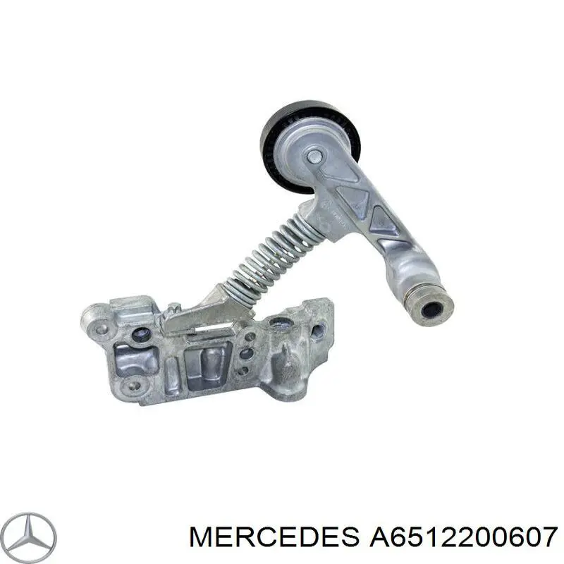 Купить A6512200607 Mercedes 