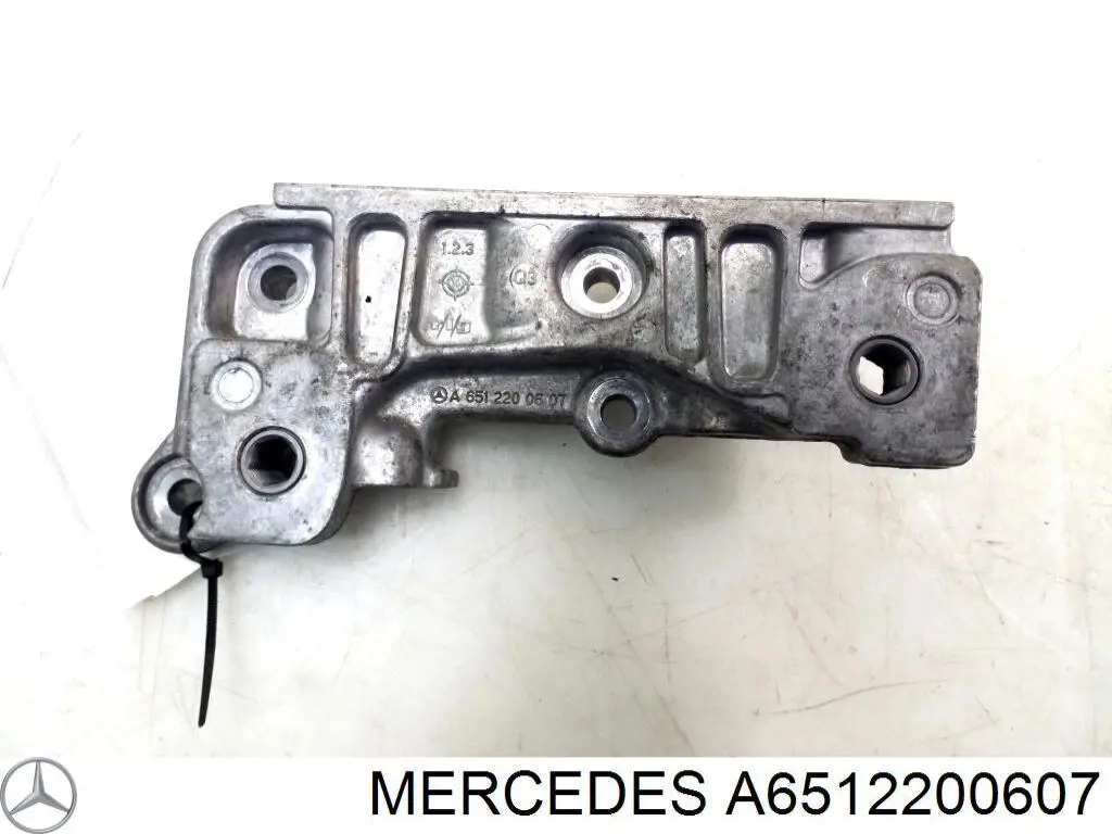  Mercedes A6512200607 цена, от 19.00 USD