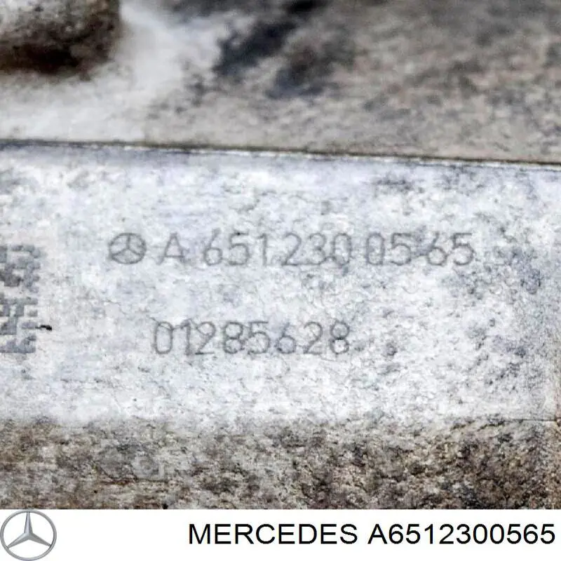 Купить A6512300565 Mercedes Вакуумный насос