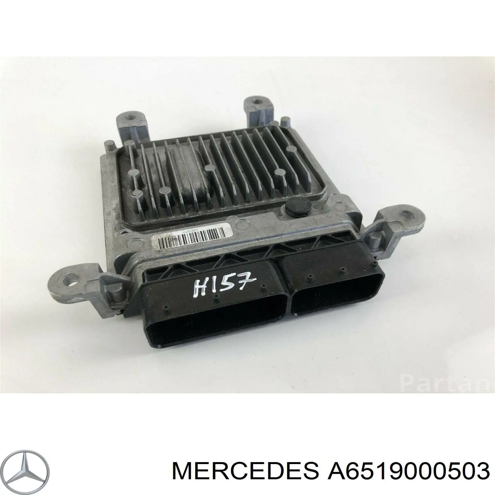 ЭБУ двигателем Mercedes 6519000503 цена, от 112.87 USD