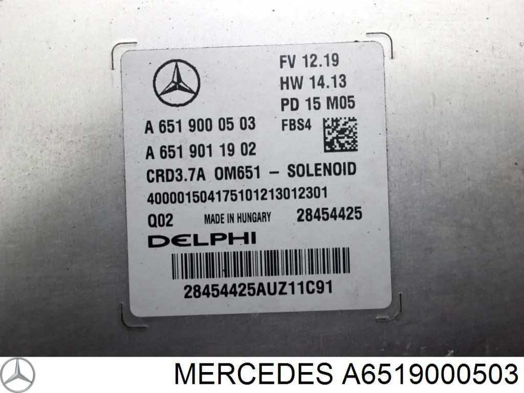Блок управления двигателем 6519000503 Mercedes