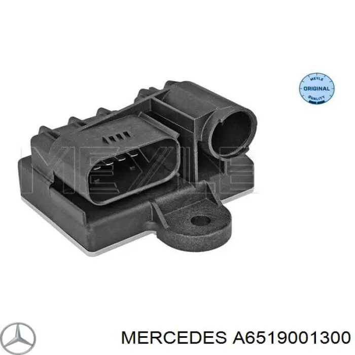 Купить A6519001300 Mercedes Реле свечей накала