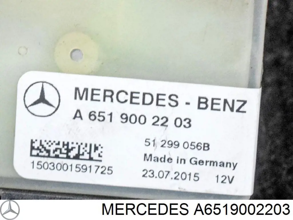 Реле управления Mercedes A6519002203 цена, от 26.92 USD