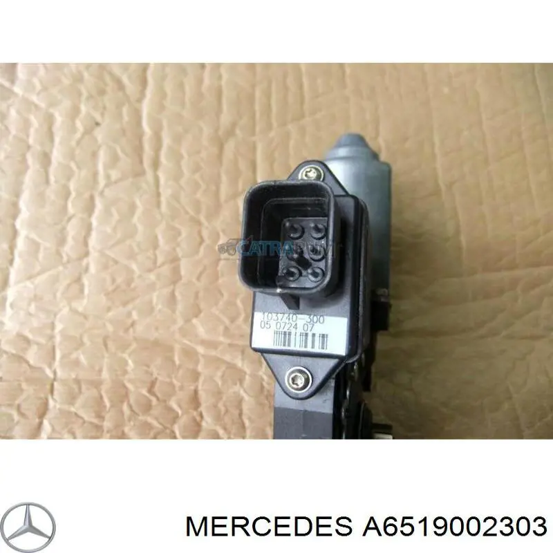 Купить A6519002303 Mercedes Реле свечей накала
