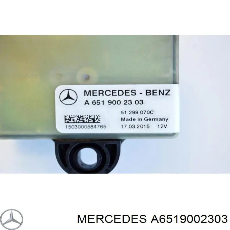 Реле управления Mercedes A6519002303 цена, от 38.35 USD