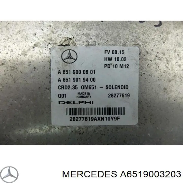 Блок управления двигателем 6519003203 Mercedes