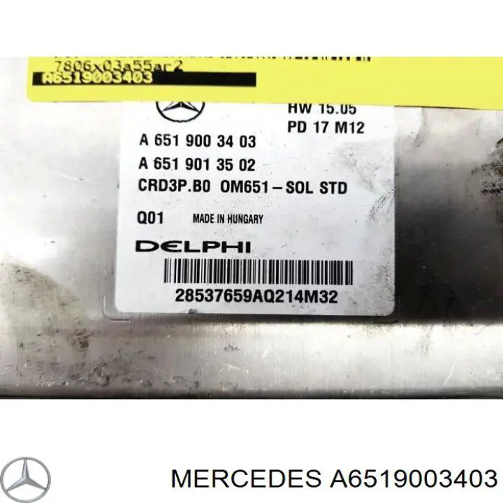 Купить 6519003403 Mercedes 