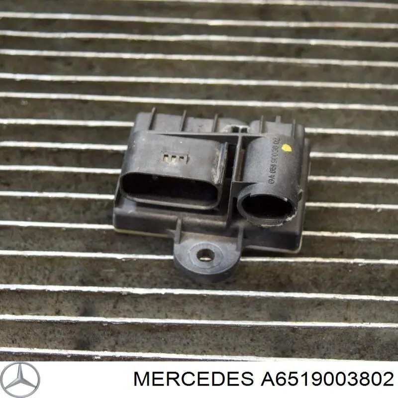 Реле управления Mercedes A6519003802 цена, от 1500 UAH