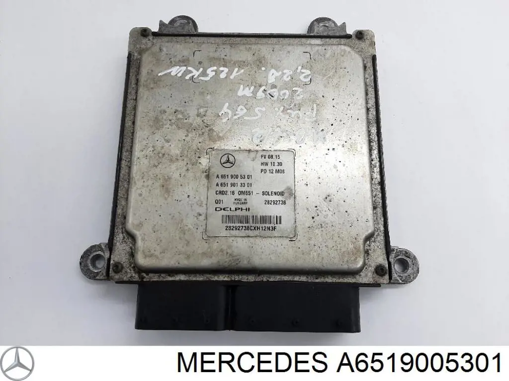 ЭБУ двигателем Mercedes A6519005301 цена, от 39.72 USD
