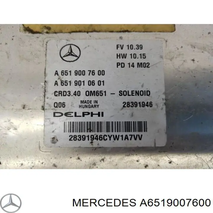 Радарный датчик дистанции Mercedes A6519007600 цена, от 120.64 USD