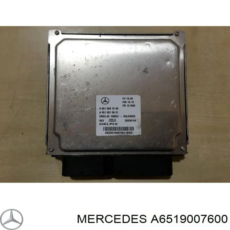 A6519007600 Mercedes Радарный датчик дистанции