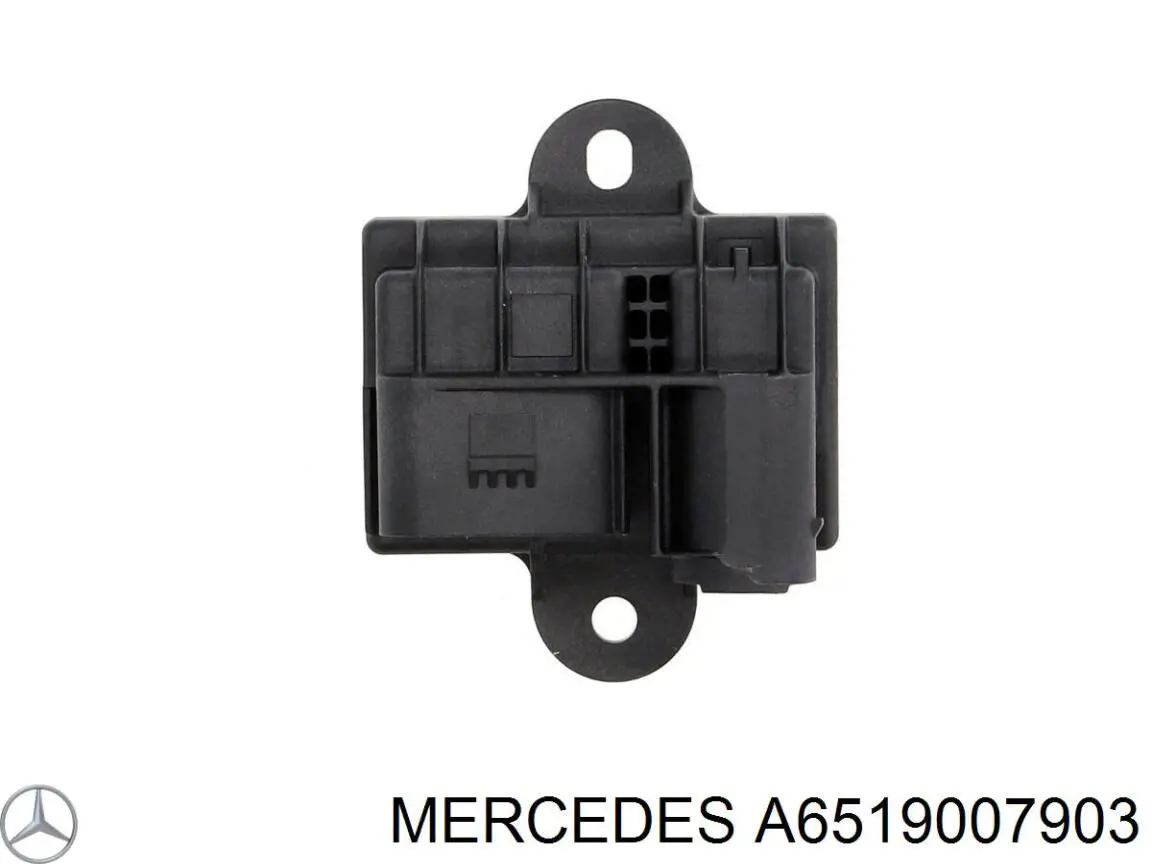 Реле управления Mercedes 6519007903 цена, от 21.79 USD
