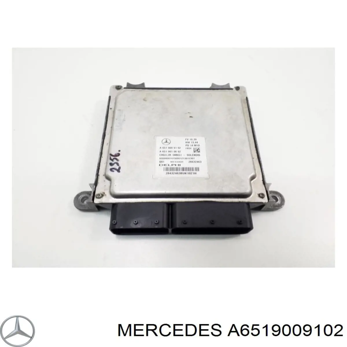  Mercedes 6519009102 цена, от 33.75 USD