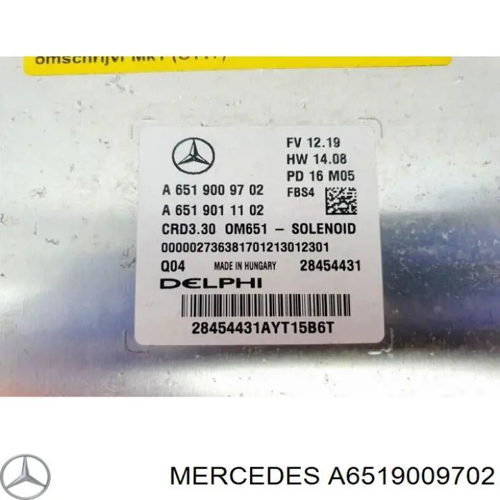 Купить A6519009702 Mercedes Электронный блок управления двигателем