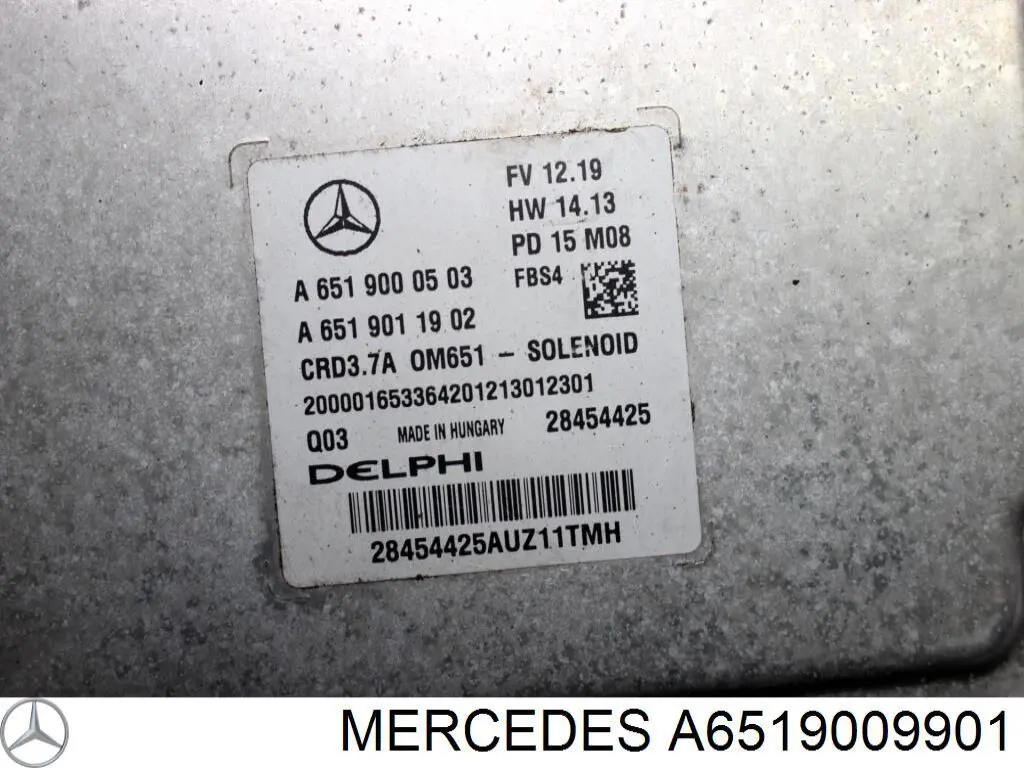 Купить A6519009901 Mercedes Электронный блок управления двигателем