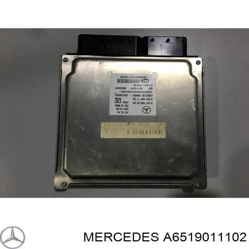 Купить A6519011102 Mercedes 