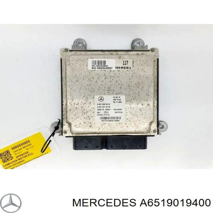 Блок управления двигателем 6511501779 Mercedes