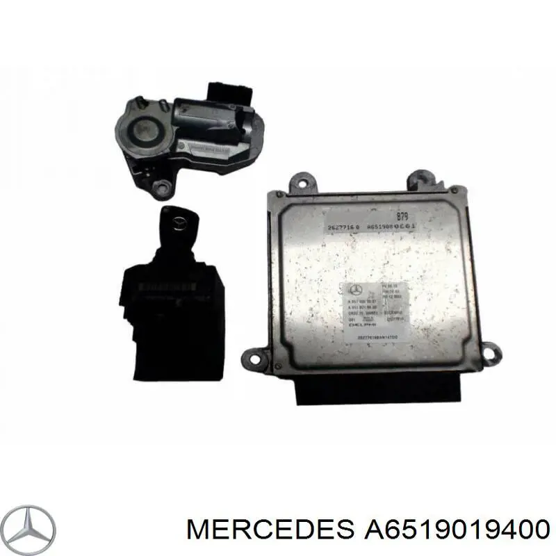 Купить 6511501779 Mercedes Электронный блок управления двигателем