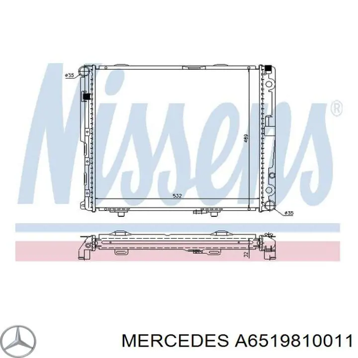 Балансировочный вал 6519810011 Mercedes