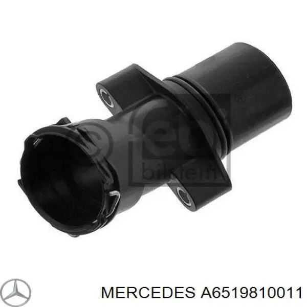 Купить 6519810011 Mercedes Балансировочный вал