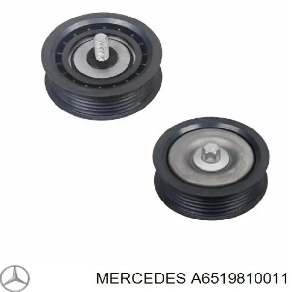 Балансировочный вал 6519810011 Mercedes