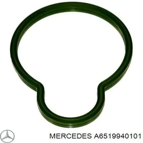 Купить A6519940101 Mercedes 
