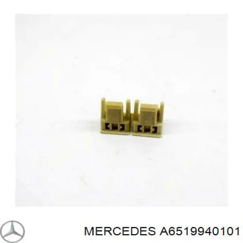  Mercedes A6519940101 цена, от 15.06 USD