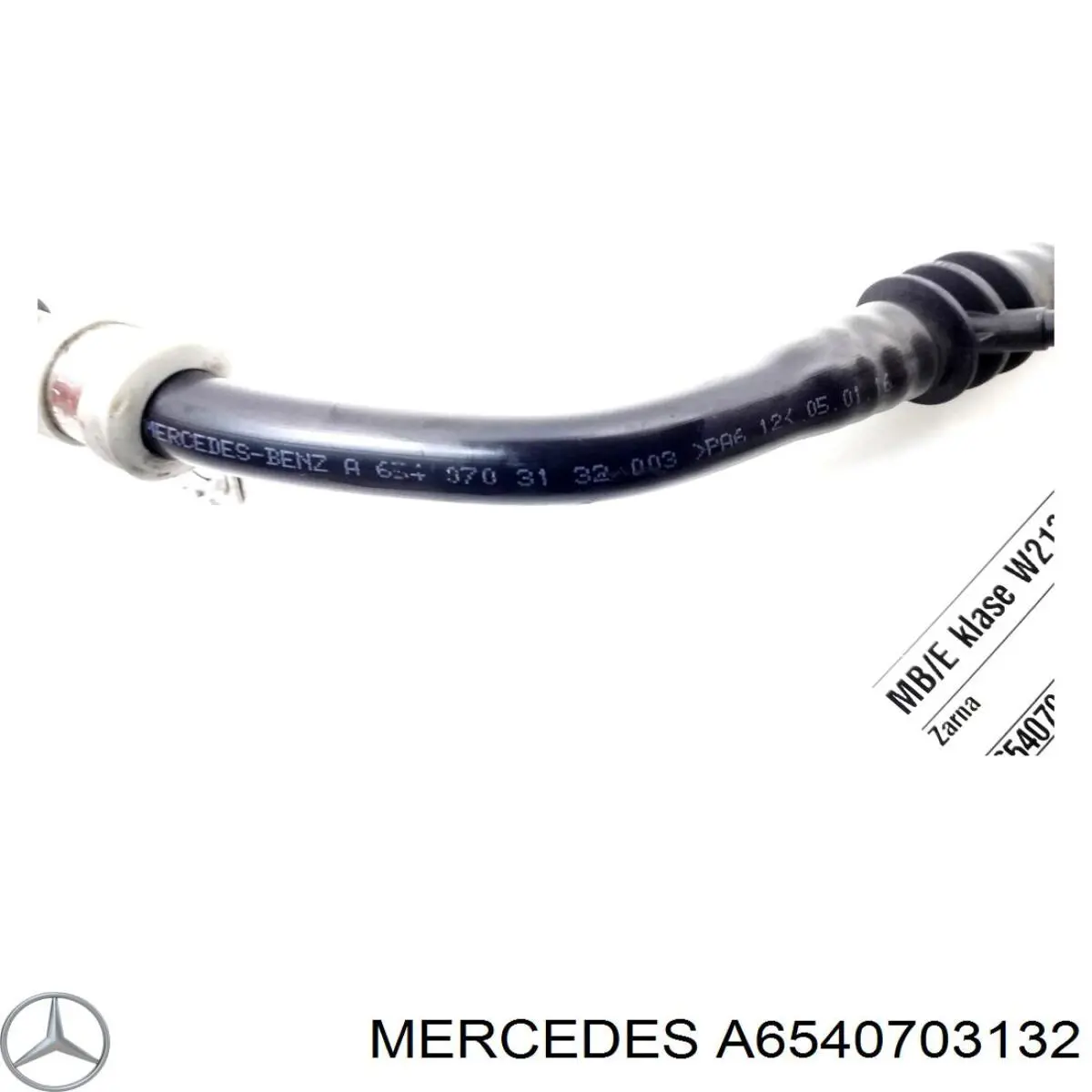 Купить 654070313264 Mercedes 