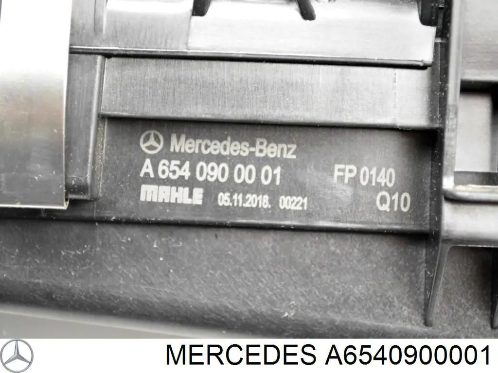 Корпус фильтра 6540900001 Mercedes