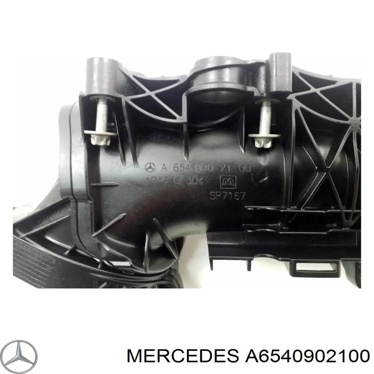 Впускной коллектор A6540902100 Mercedes
