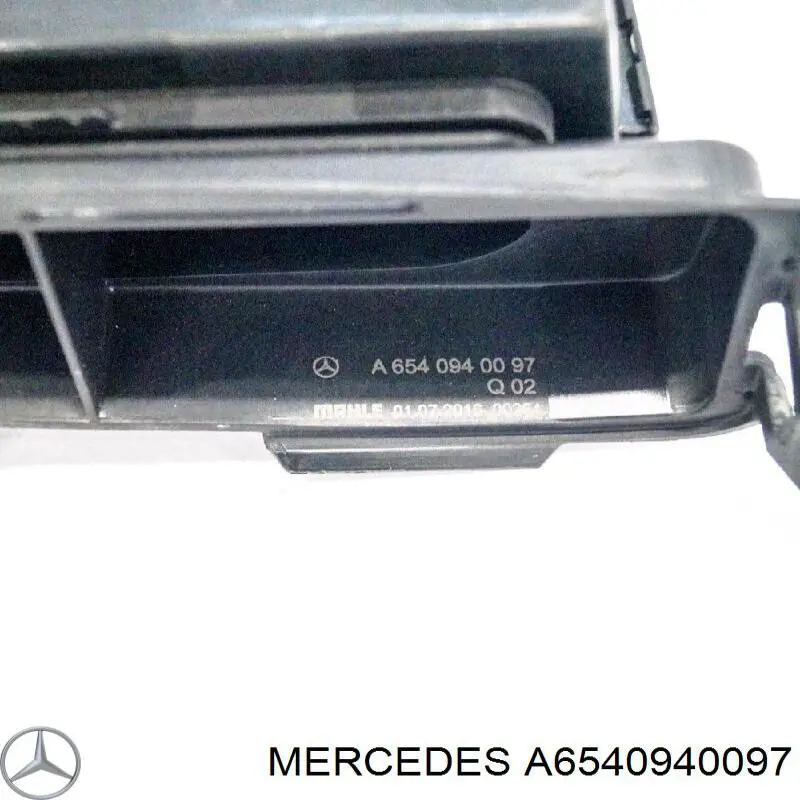 Купить A6540940097 Mercedes Впускной патрубок воздушного фильтра