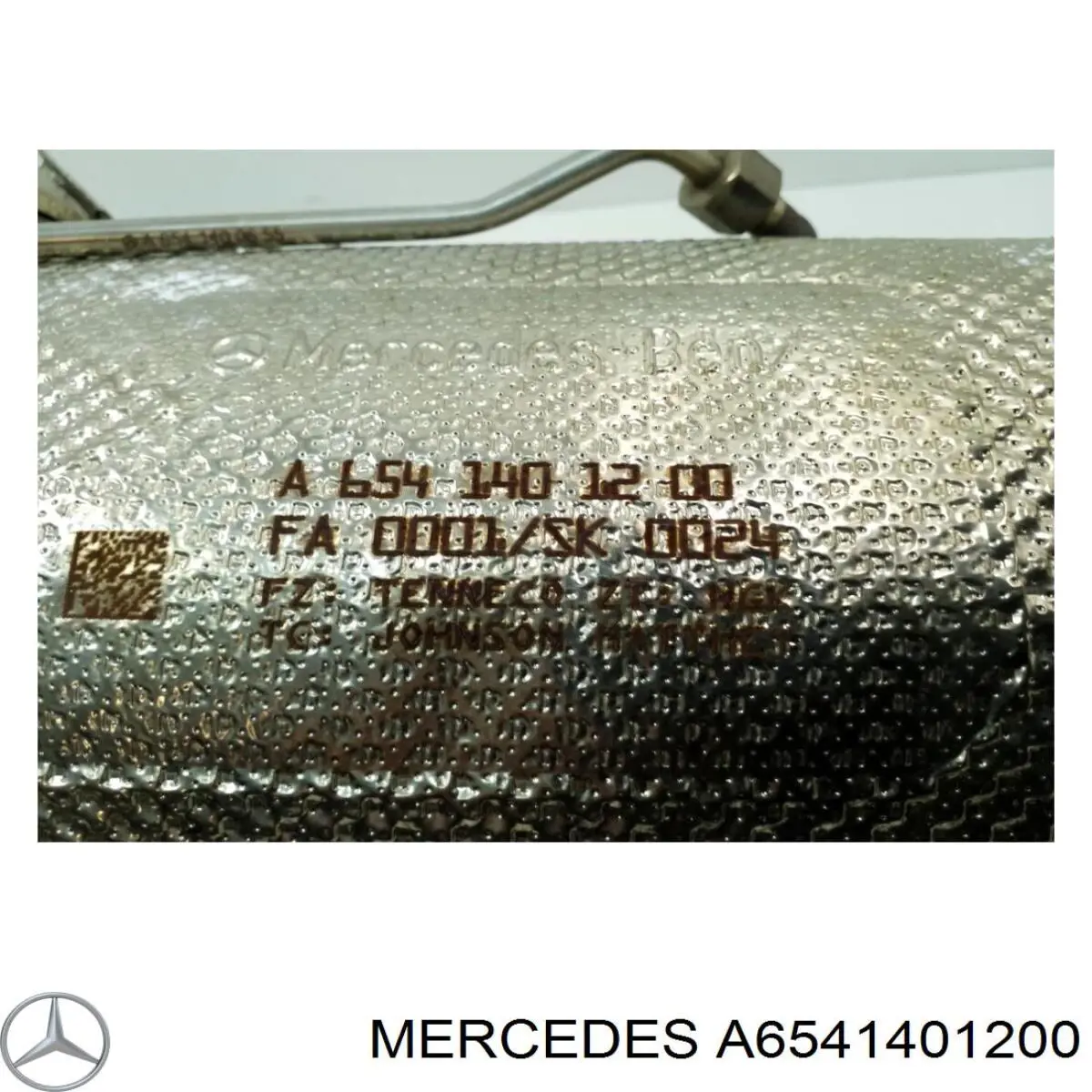  Катализатор Mercedes E 