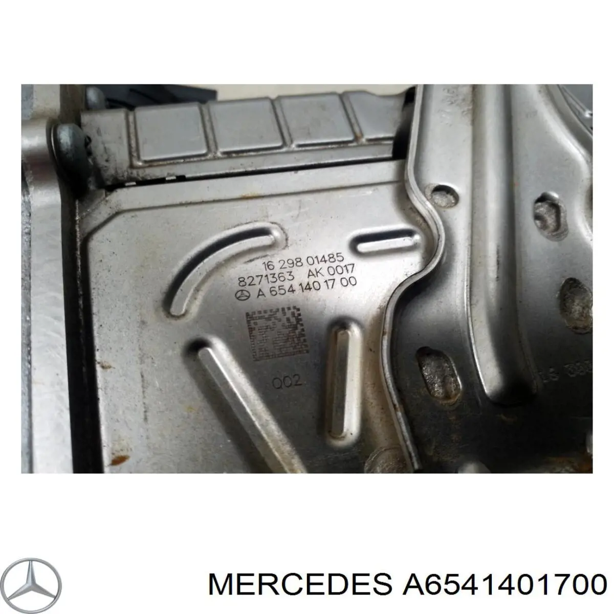 Радиатор системы EGR A6541401700 Mercedes