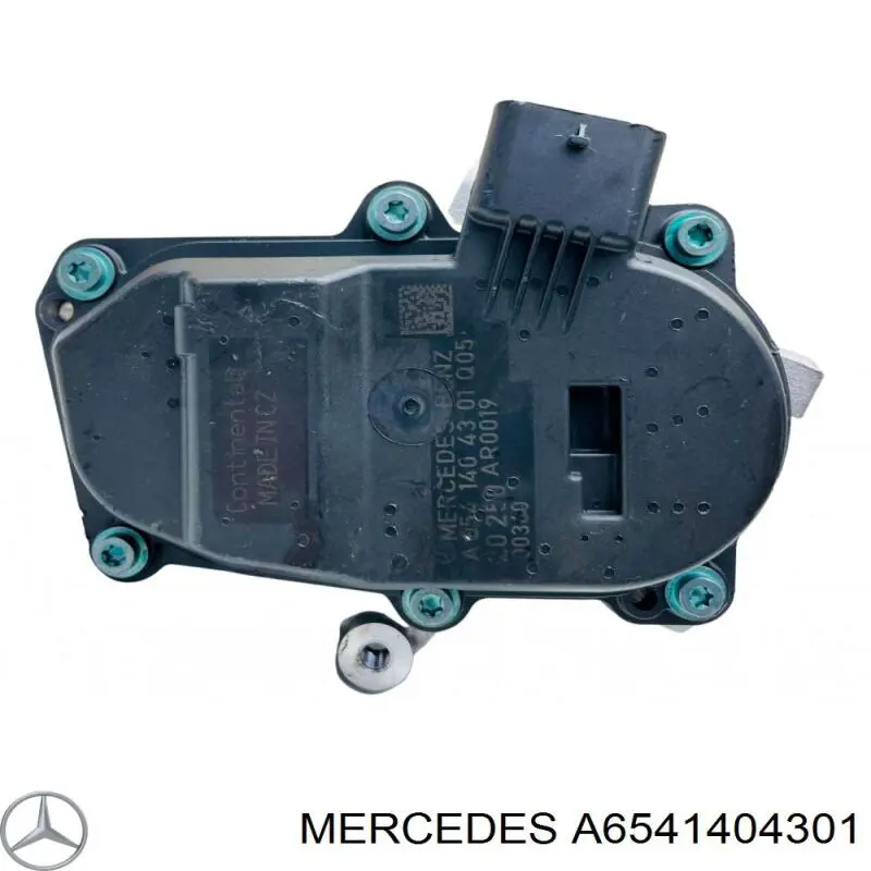 Клапан EGR, рециркуляции газов на Mercedes GLC (C253)