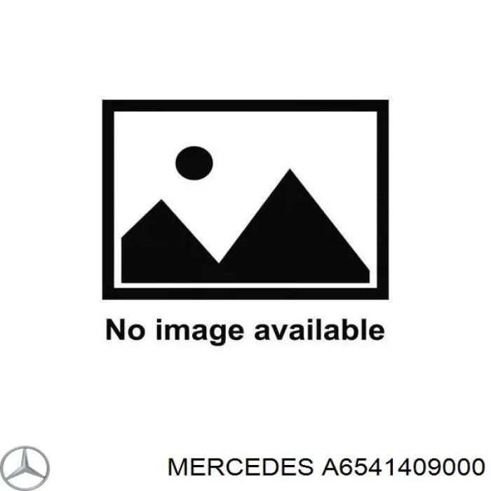 6541409000 Mercedes Радиатор системы EGR