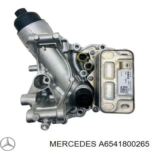  A6541800265 Mercedes