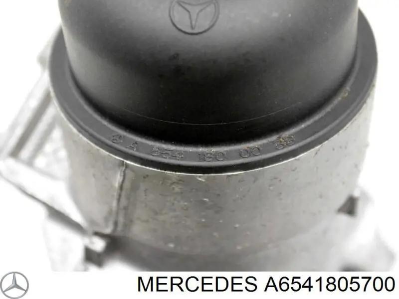Корпус масляного фильтра Mercedes A6541805700 цена, от 343.98 USD