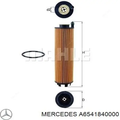 A6541840000 Mercedes Масляный фильтр двигателя