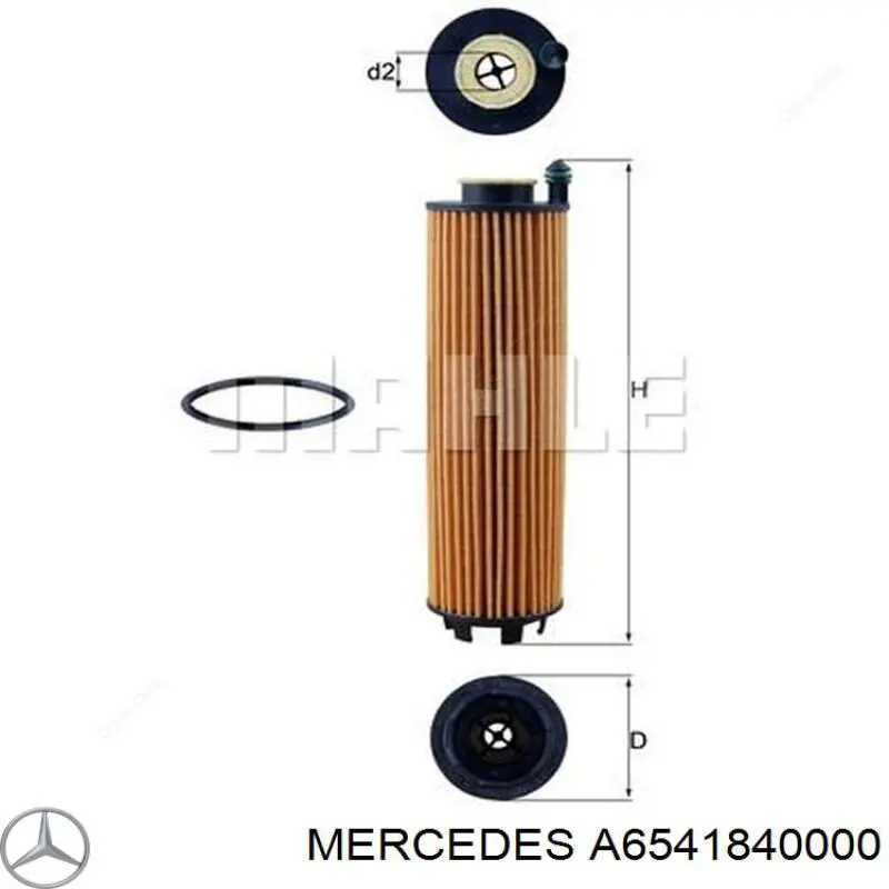 Масляный фильтр A6541840000 Mercedes