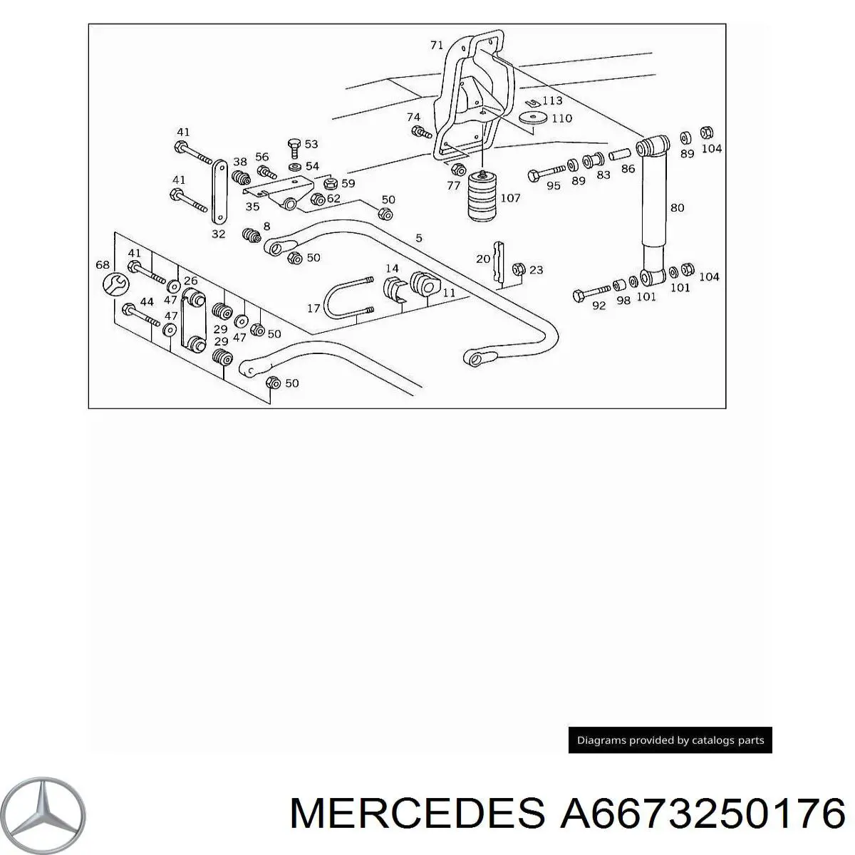  Mercedes A6673250176 цена, от 3.70 USD