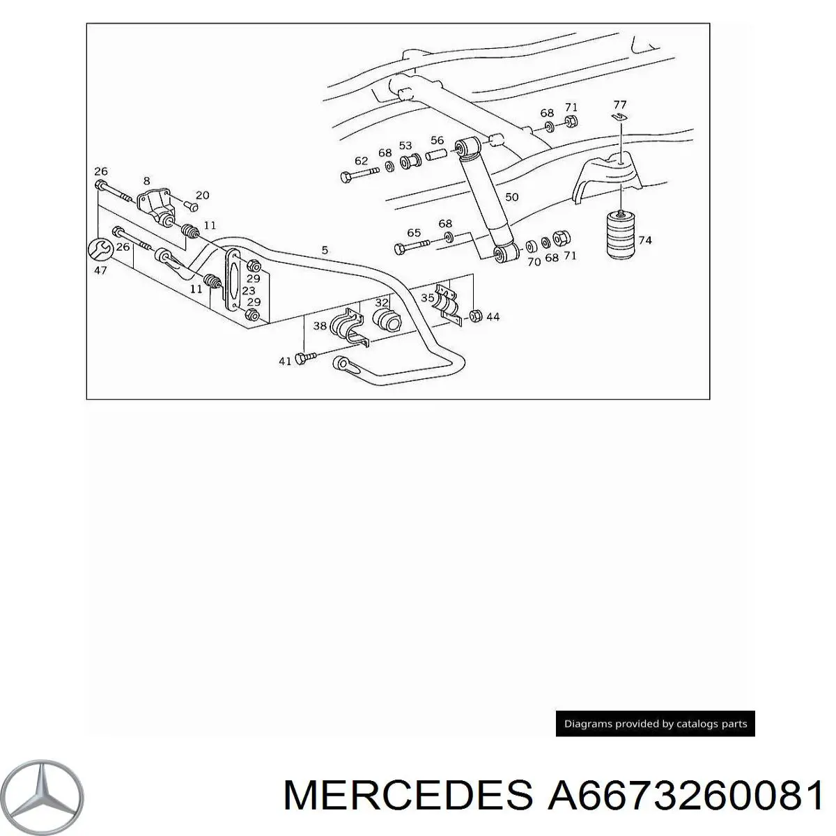 A6673260081 Mercedes втулка стабилизатора заднего