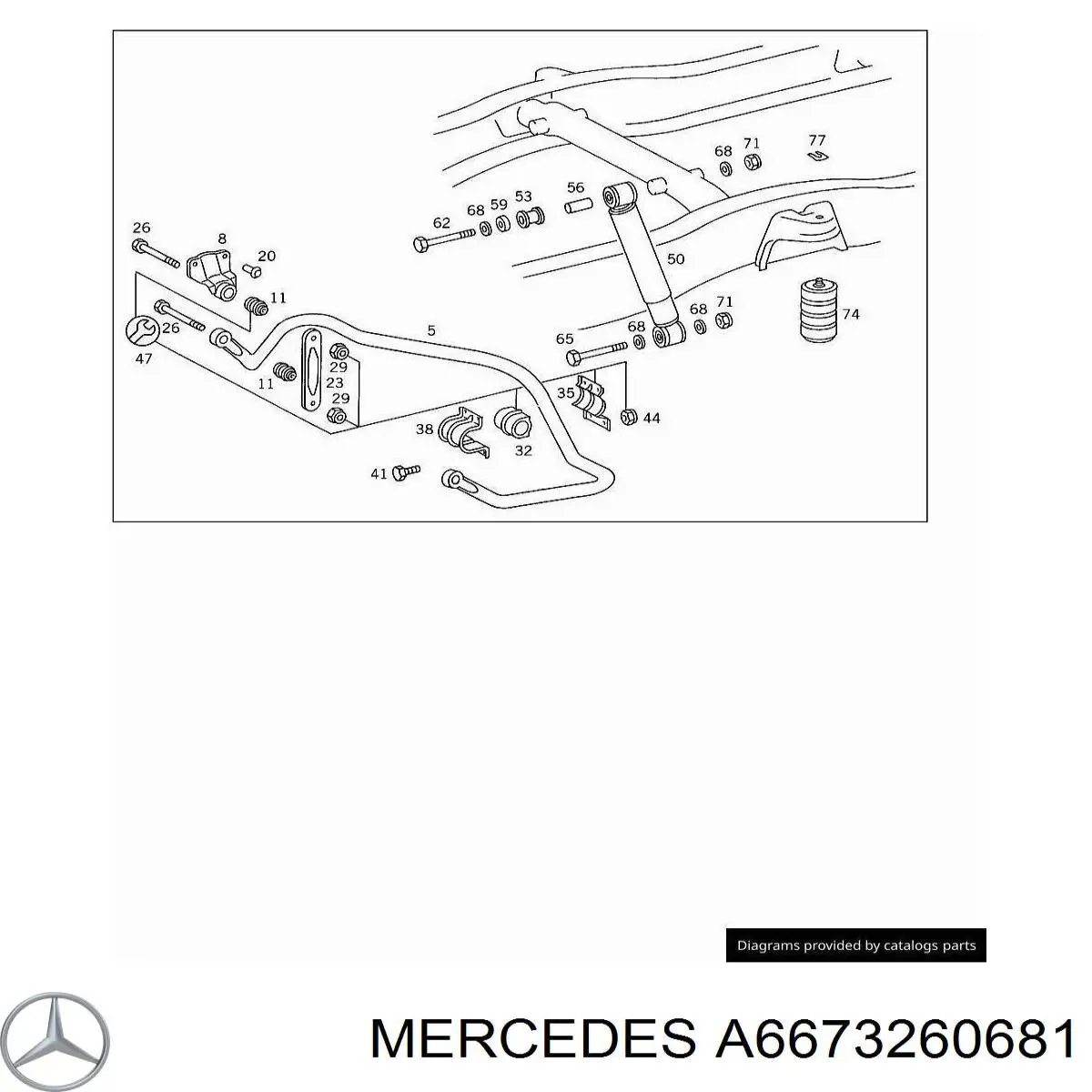 A6673260681 Mercedes втулка стабилизатора заднего
