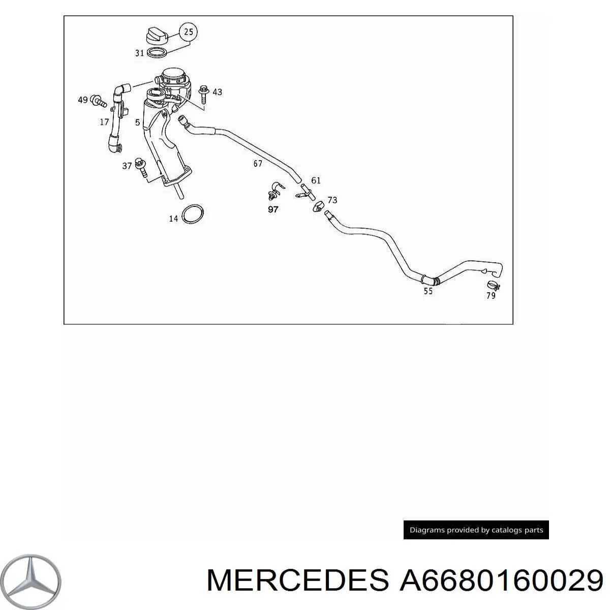  Горловина маслозаливная Mercedes A 