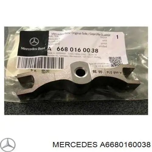 Тримач форсунки дизельної A6680160038 Mercedes